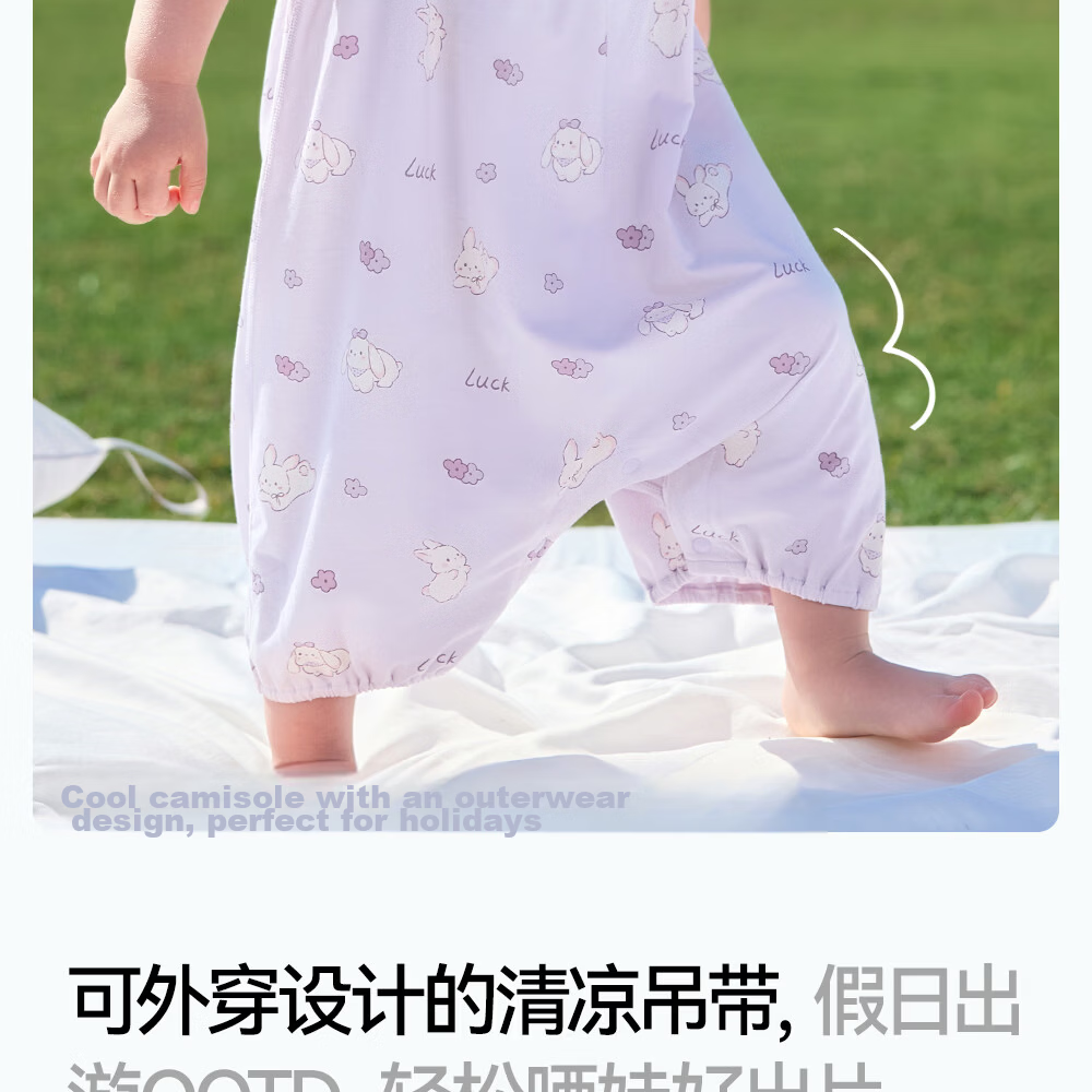 Betis Baby Clothes Infant Romper Girls 2026 Summer New Breathable Modal Strap One-piece Pajamas Sleepsuit 25