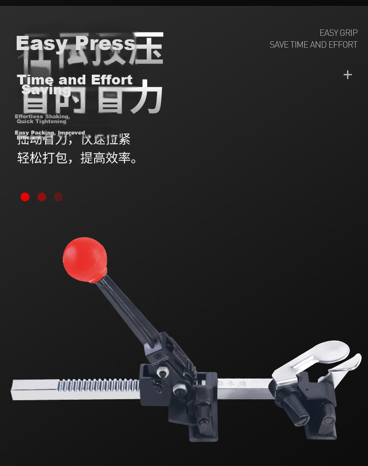 Xinyue Changhui Manual Strapping Tool Handheld Packing Machine Plastic Strap Tying Machine PP Strap Tensioner E11104 5