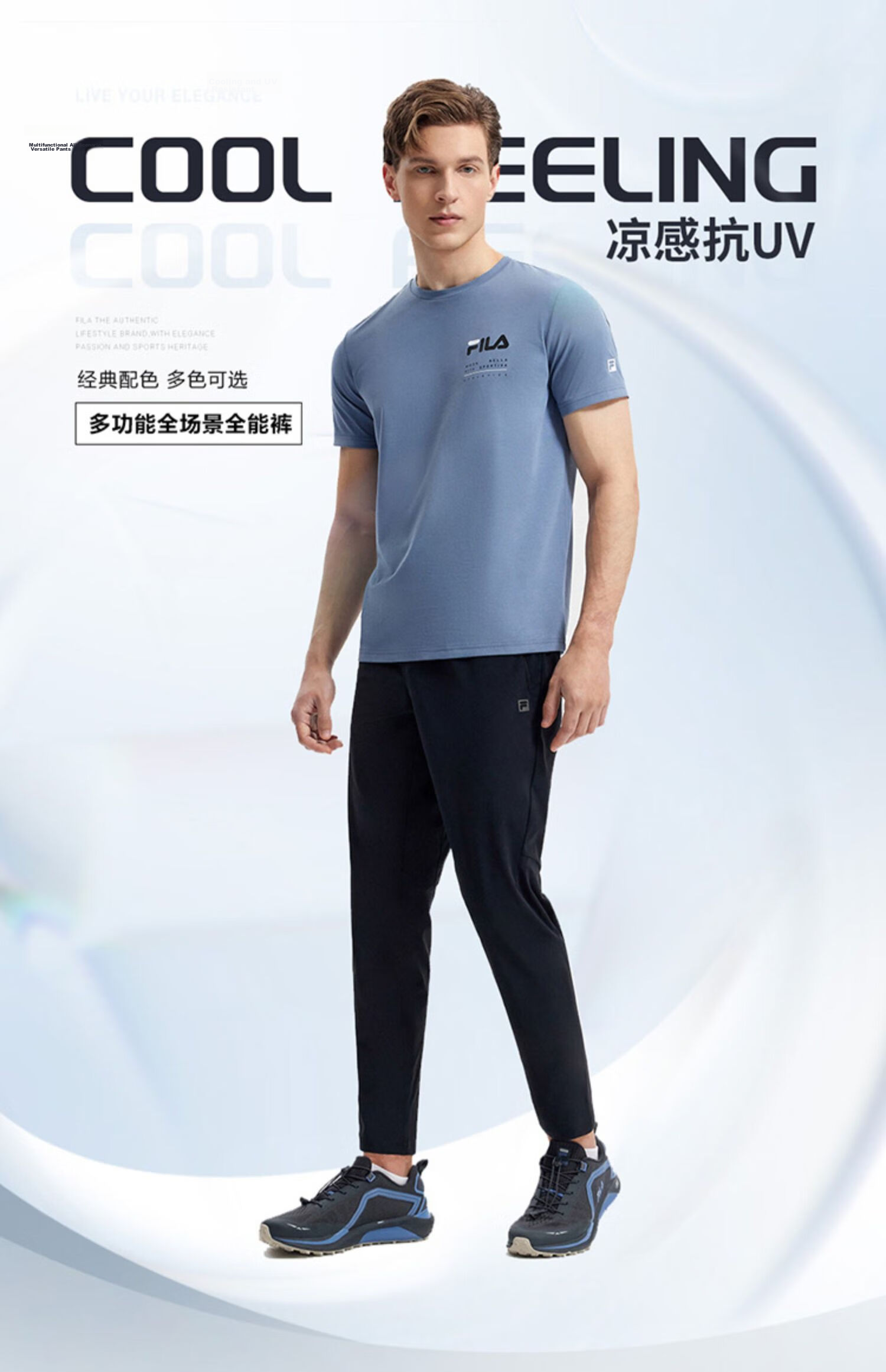 FILA Official Men's Knitted Basic Straight-Leg Fitness Sports Pants 2