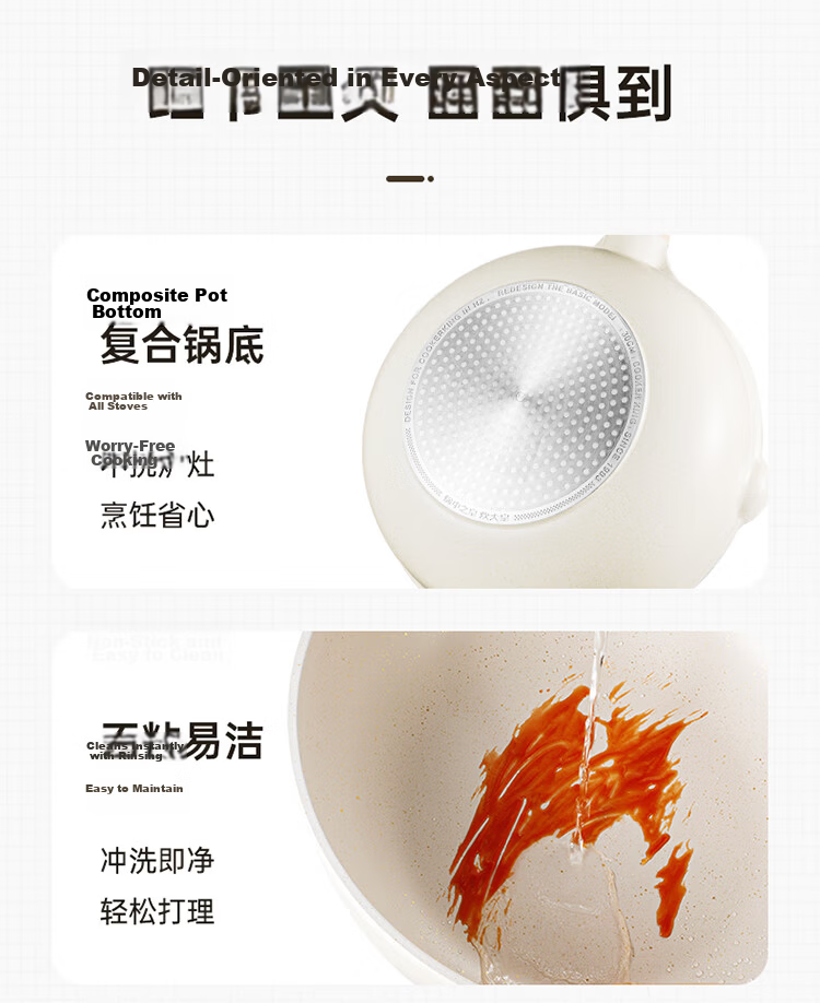 COOKER KING Wok, Maifanshi Color Non-Stick Pan with Steamer Insert, Low-Smoke Cooking Pot, Flat-Bottom Stir-Fry Pa 13