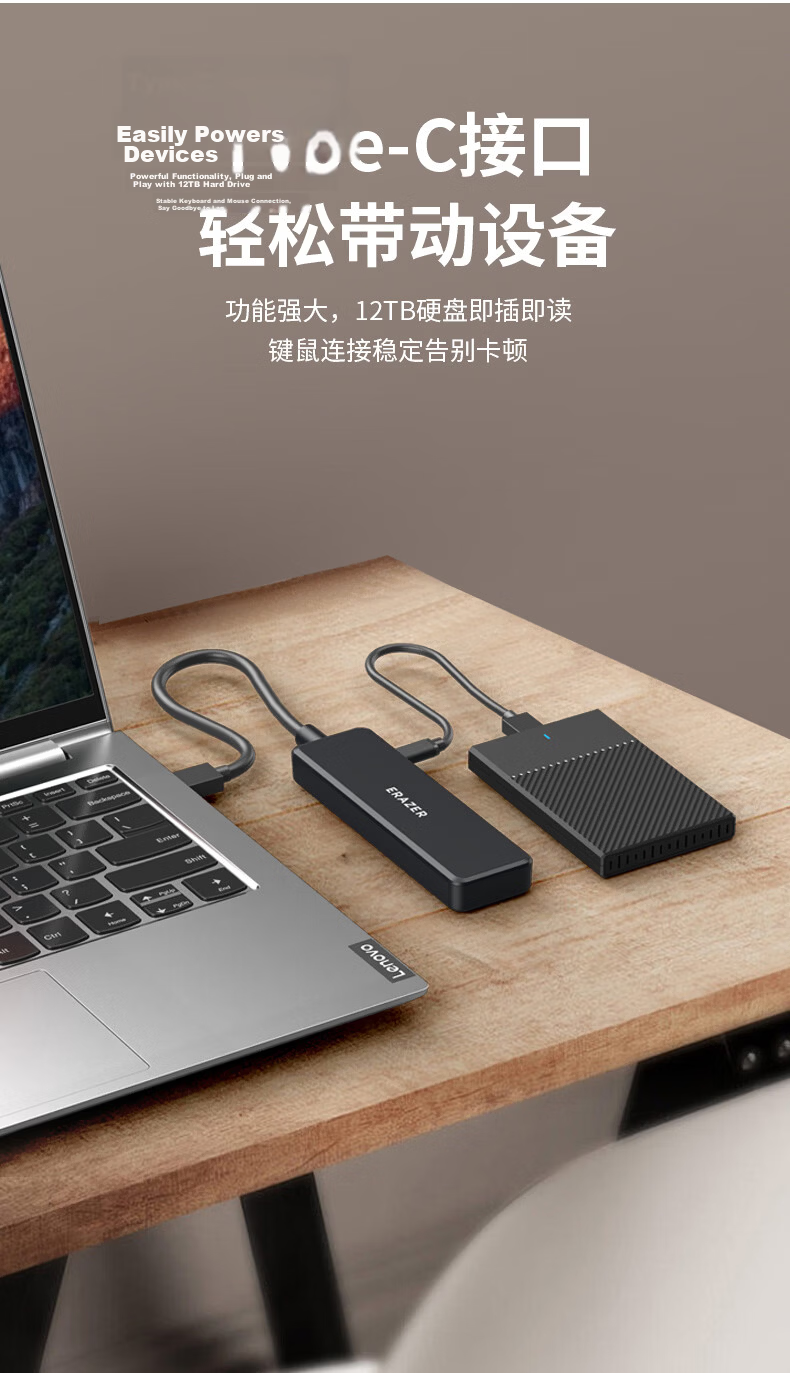 Lenovo Yinen USB Hub Docking Station High-Speed Hub Expansion Dock Laptop Converter Adapter Extension Cable 5