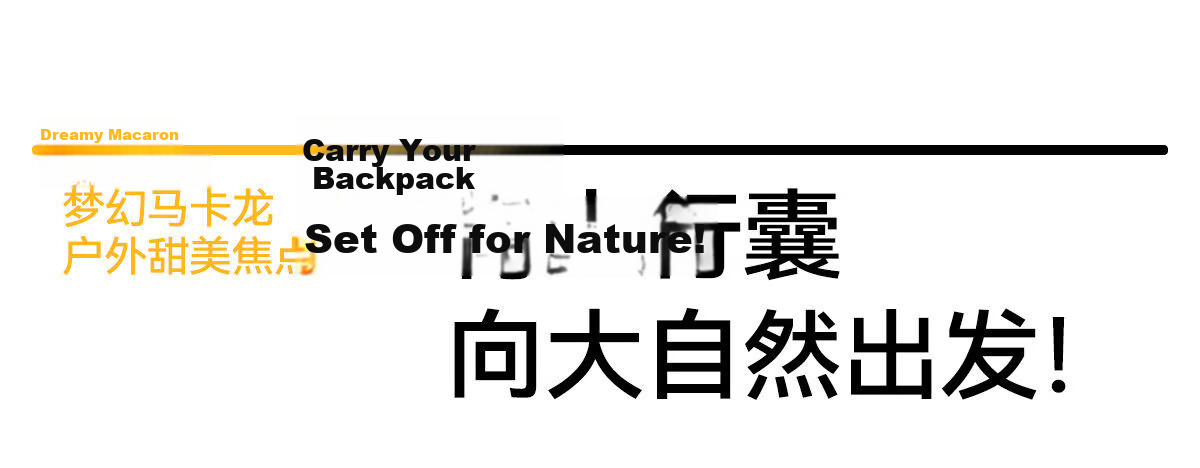 361° Kids Backpack 2026 New Kindergarten School Bag Boys Girls Lightweight Spine Protection Primary School Student Backpack 8