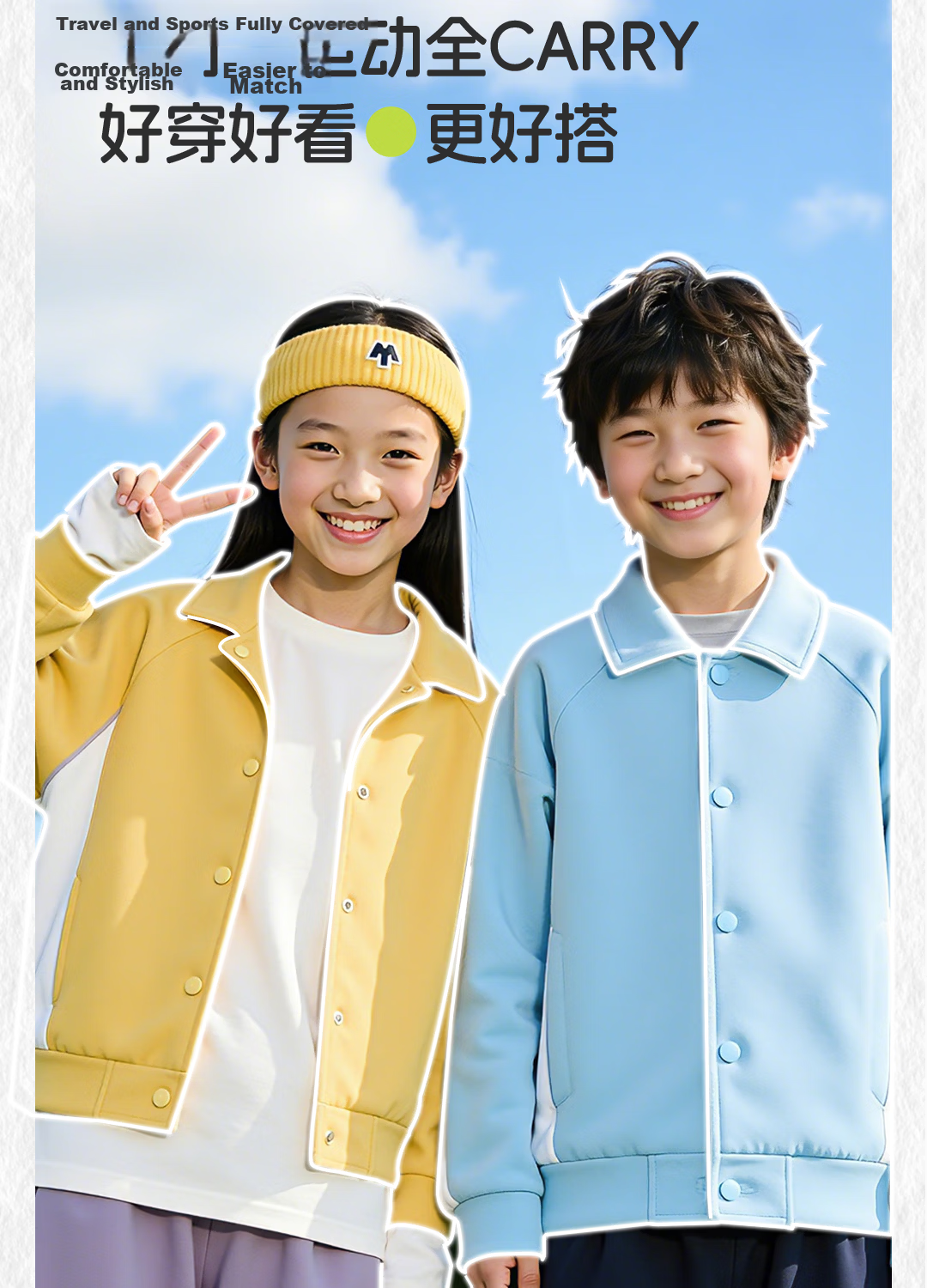 Disney Kids Sportswear 2026 Autumn New Sweet Girls Jacket and Pants Trendy Boys Jacket and Sweatpants 5