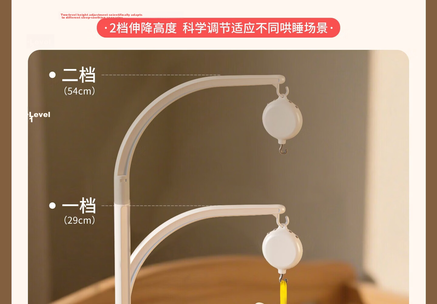 Yisrui Bed Bell Stand Hanging DIY Bracket Rod Clamp for Stroller Diaper Table Crib Headboard Accessories 11