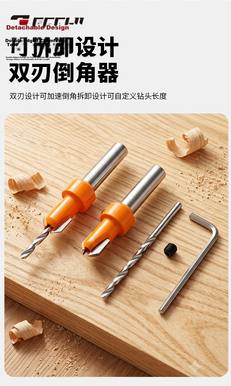 GeeLii Countersink Drill Bit with Stop Woodworking Wood Board Hole Opener Screw Countersink Punch Tool 3.0mm 56502 9