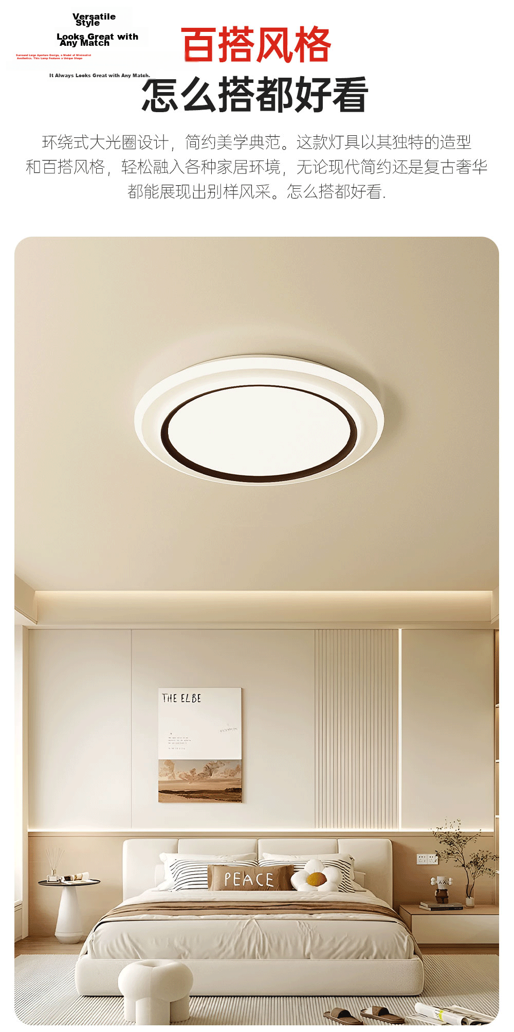 Xinfei Ultra-thin Eye-protective Warm LED Ceiling Light for Bedroom Corridor Study Modern Minimalist 8