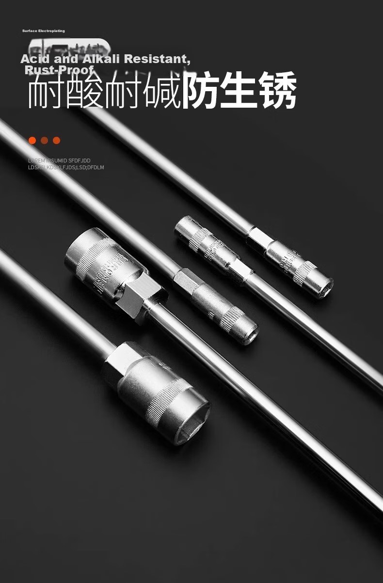 No.1 Factory 4-Piece T-Handle Socket Wrench Set Multifunctional Manual Household T-Shaped Hex Key Repair Tool 2