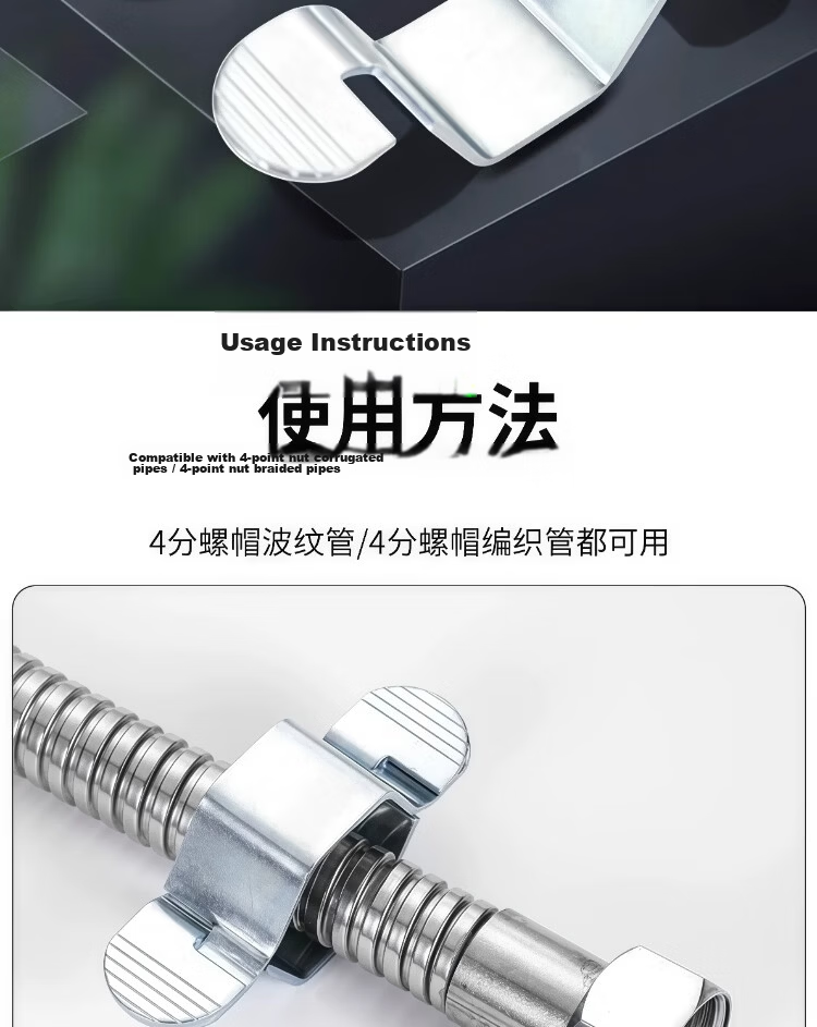 Gangyugongpin Flexible Pipe Wrench, 1/2 Inch Faucet Inlet Natural Color, 2-Piece Set, Toilet Angle Valve, Kitchen Sink Water Pipe Nut Removal Wrench 4