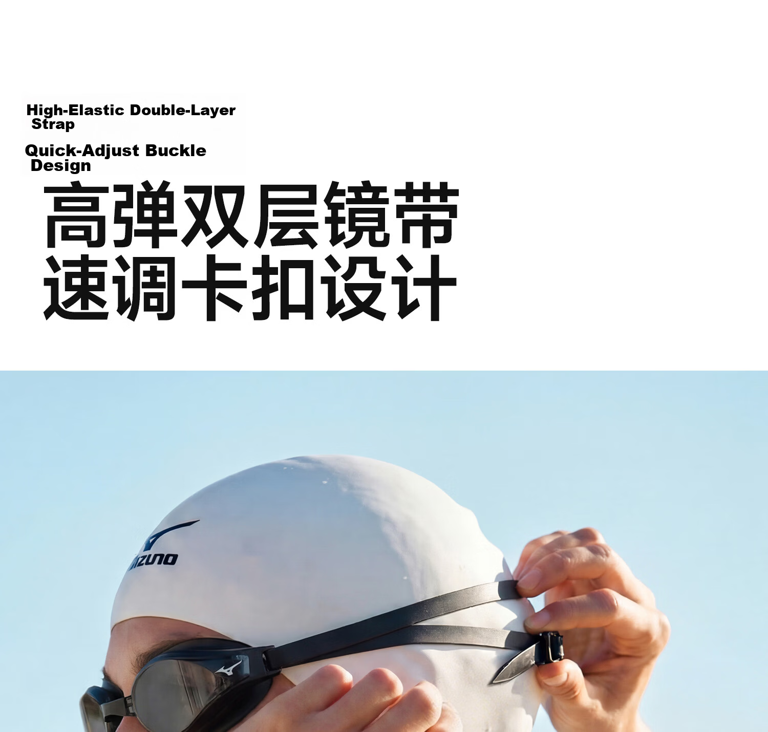MIZUNO Women's Professional Training Waterproof Anti-Fog HD Swimming Goggles Men's Adult Swimming Gear C240 Black 250 16