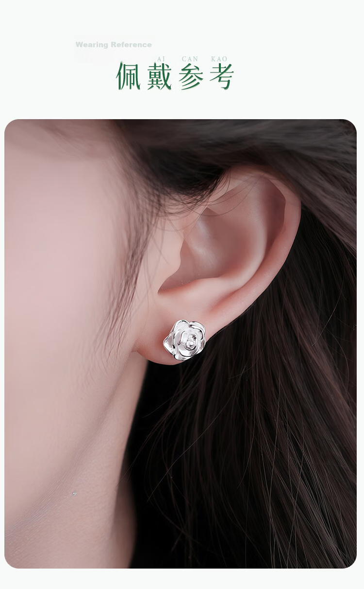 ALLOVE Pure Silver Camellia Stud Earrings for Women 925 Sterling Silver Ear Jewelry Birthday Qixi Valentine's Day Gift for Girlfriend Wife 8