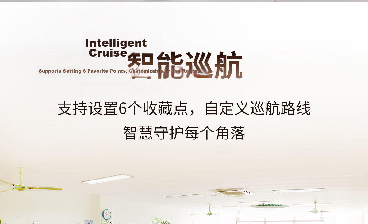 Dahua Wireless Smart Home Camera 360° Night Vision Indoor Voice Dual Camera 10MP Panoramic Rotating PTZ DH-H10B-E2 with 64GB Card 16