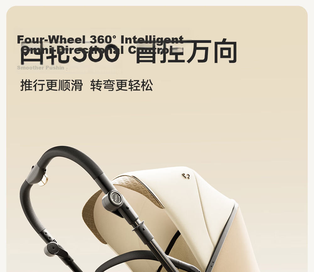 Welebao Baby Stroller Reversible Seat Recline 0-3 Years Lightweight Shockproof One-Key Folding High Landscape 18