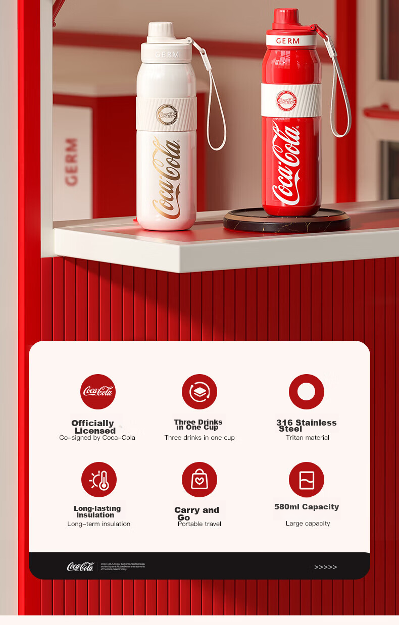 Germ x Coca-Cola Collaboration Trendy Water Bottle GE-CK23AW-B37 Apricot Beige 580ML 2