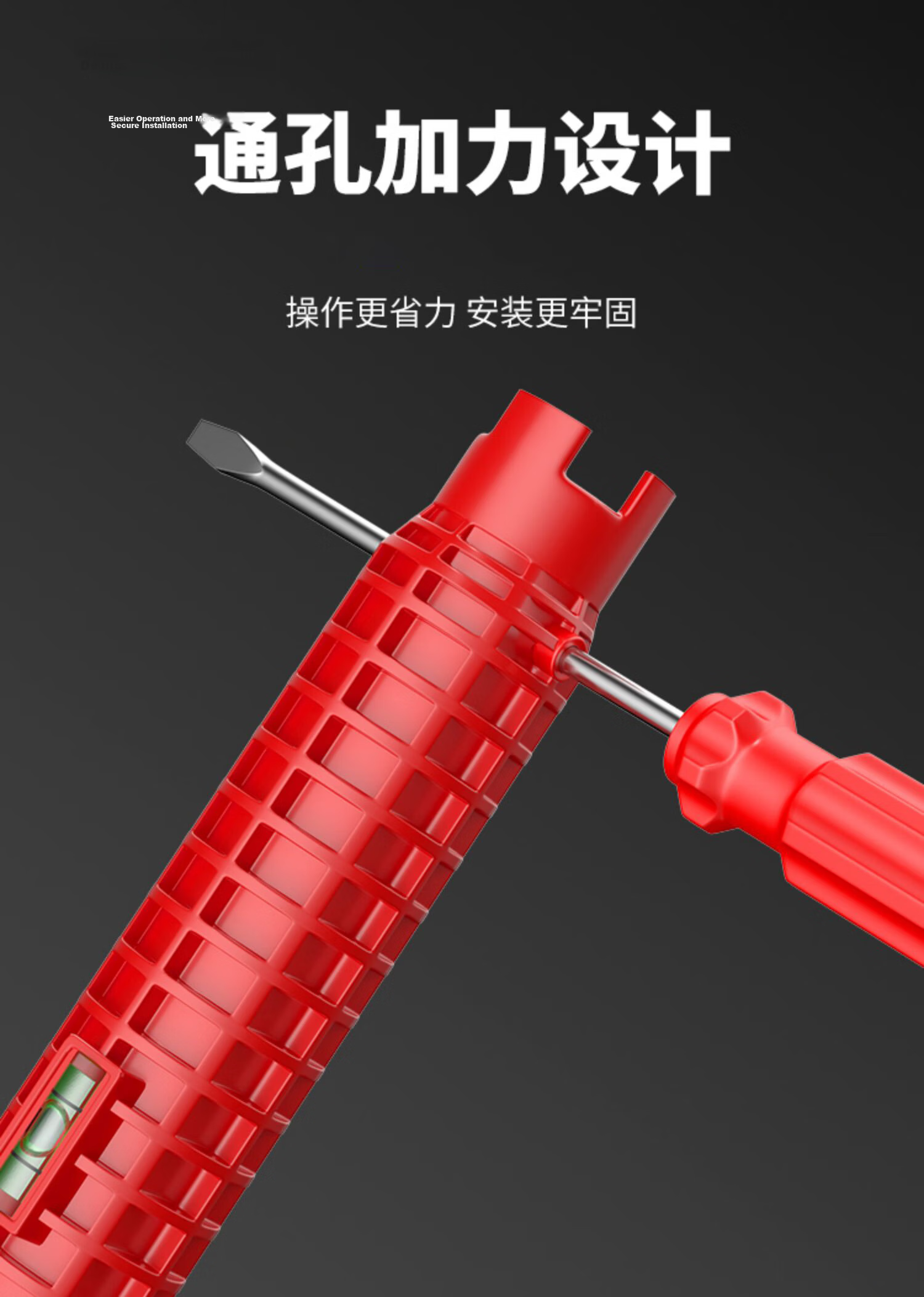 Wenxidi Multi-Function 8-in-1 Universal Wrench Punch Sink Faucet Installation and Removal Tool 8
