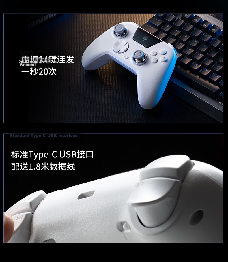 Genshin Little Chicken Stargazer Smart Control Color Screen Adjustable Wireless Game Controller with Motion Sensor【Free Charging Dock with Review】for Mobile NS Android Steam Apple PC Computer Switch 2 27