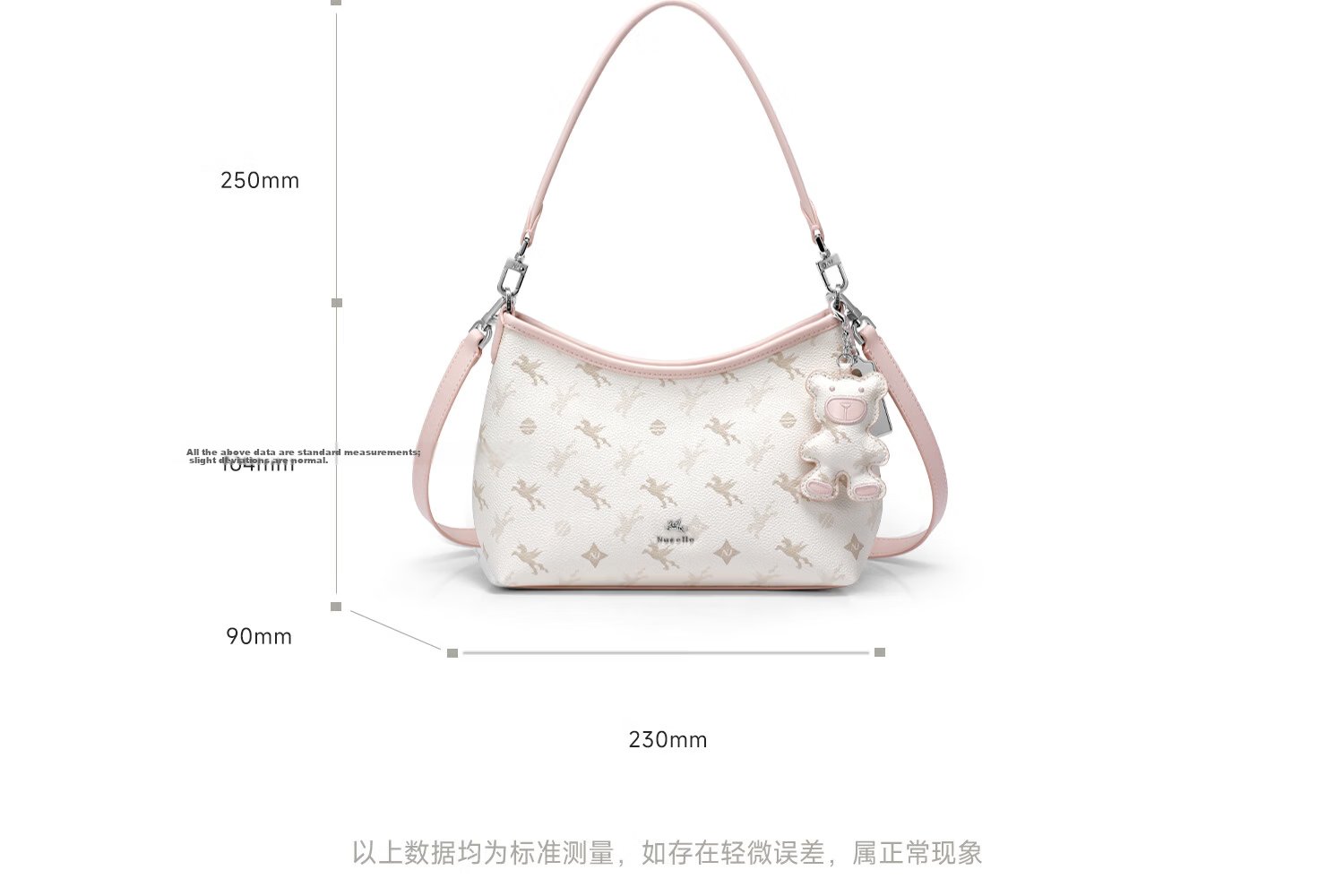 NUCELLE Pegasus Pea Bag 2026 New Premium Shoulder Handbag Underarm Commuter Crossbody HOBO Bag Birthday Gift 20