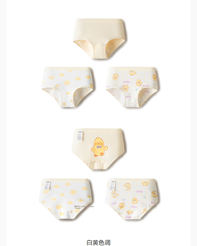 Balabala Kids Cotton Girls' Briefs Toddler Triangle Underwear Soft Elastic 3-Pack 38
