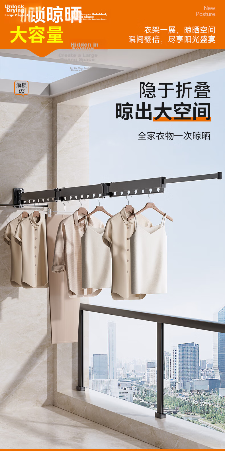 MYMOODHOUSE Octopus Folding Clothes Drying Rack Floor-Standing Balcony Indoor Garment Hanger Tool 3