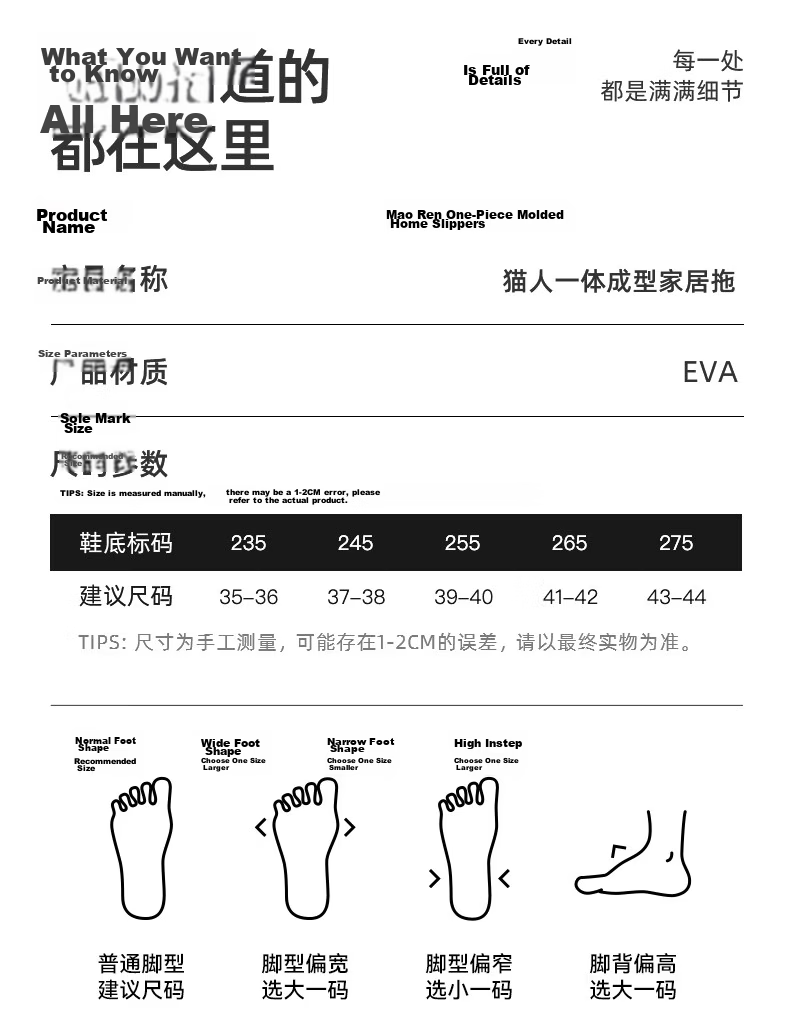 Miiow Home Simple Summer Indoor Bathroom Non-slip Antibacterial Soft Thick Sole Slippers for Women and Men Green Size 37-38 9