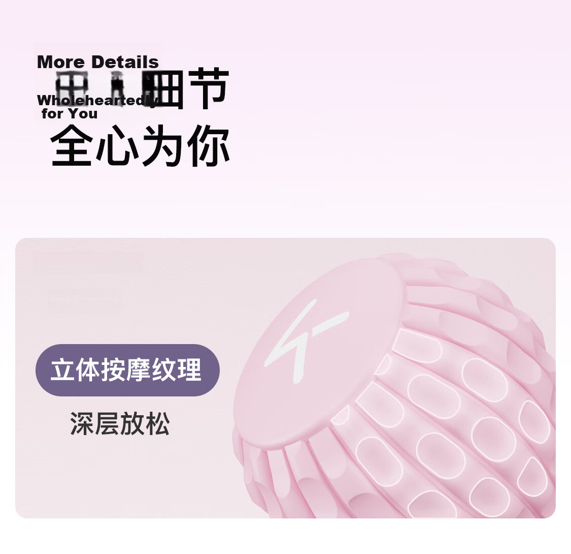 Keep Electric Percussion Massage Fascia Ball Muscle Recovery Relaxation Device - Peanut Ball Style Gray 20
