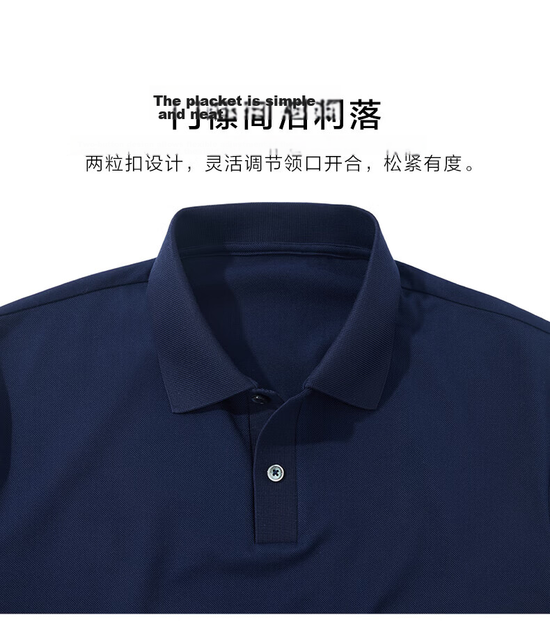Mr.Bu Exquisite Collar Short Sleeve Men's Polo Shirt 2026 Spring New Simple High-End Dark Men's Top 20