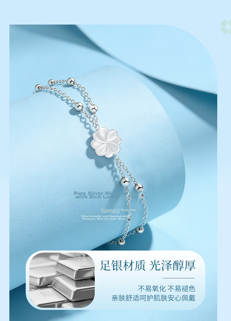 CHINA GOLD Four-Leaf Clover Silver Bracelet for Women 2026 New Lucky Bead Bracelet Qixi Valentine's Day Gift for Girlfriend Birthday 5
