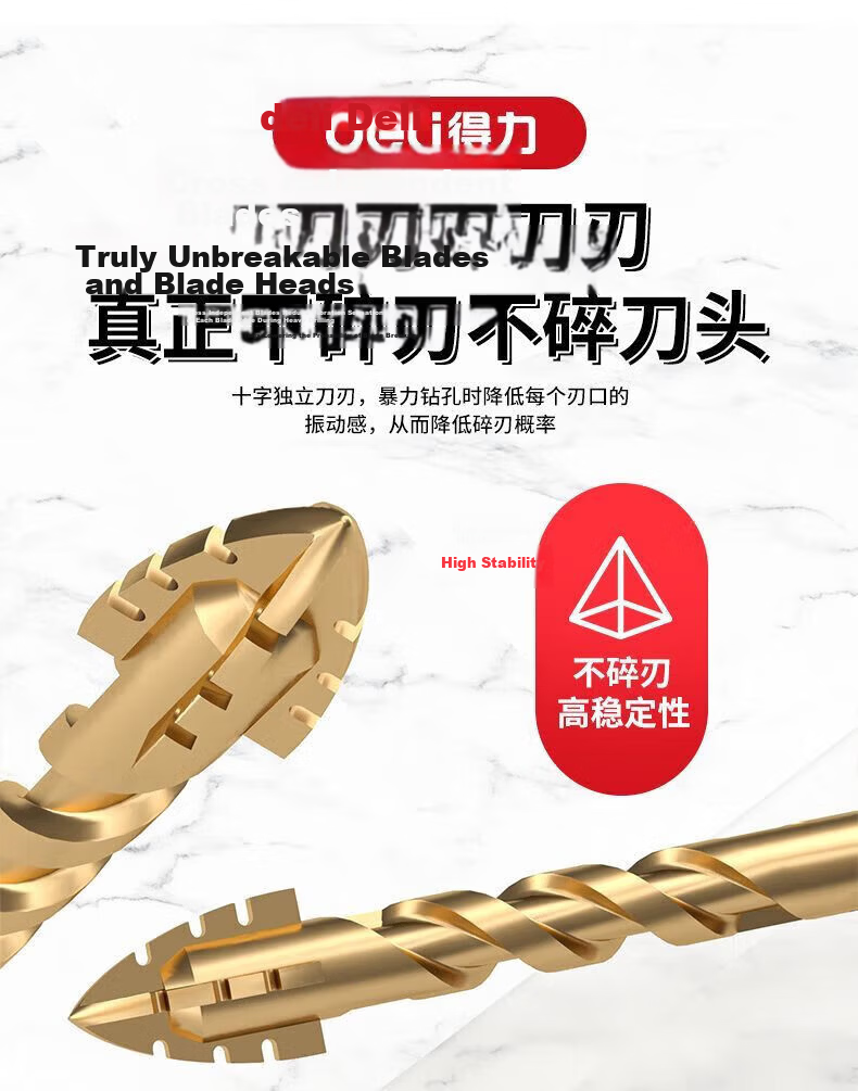 Deli 4-Blade Serrated Eccentric Drill Bit for Tile Drilling High Hardness Dry Wear-Resistant [5mm] 5