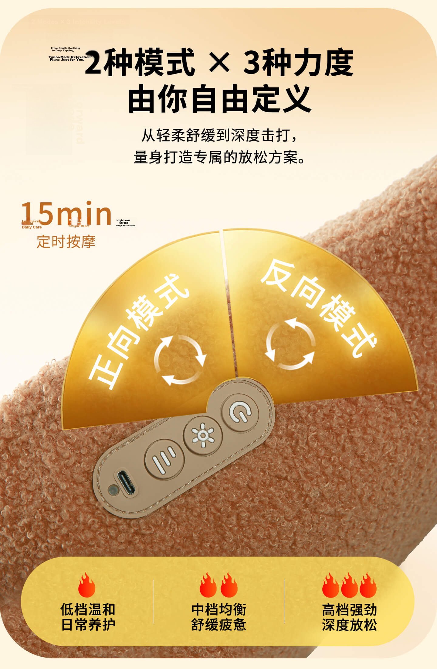 POEO Yioo Duckbill Pillow Massager Waist Cushion Back Massage Pillow Practical Kneading Constant Temperature Heating Multifunctional Massager Graduation Gift Teacher Birthday Gift for Girls 17