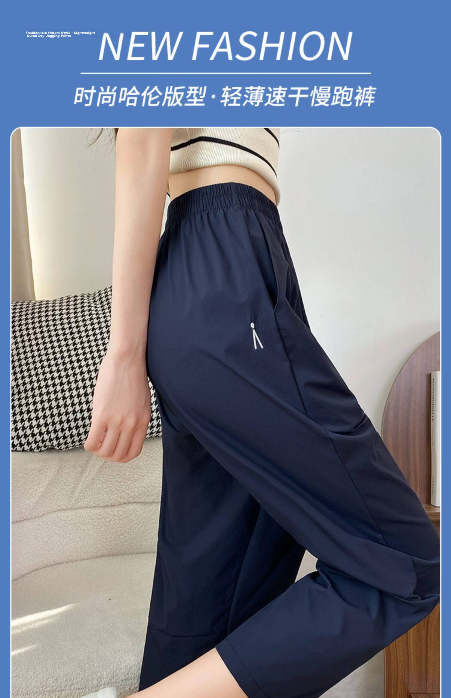 Langsha Ice Silk Quick-Dry Casual Pants for Women Summer New Small Size Sports Pants Cool Loose Thin Nine-Point Harem Pants 1