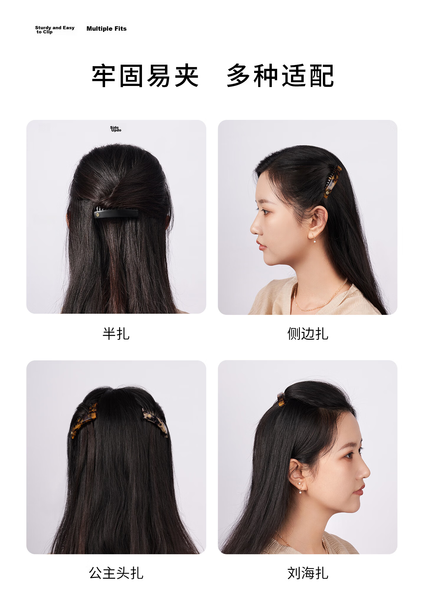 Evita Peroni Vintage Inverted Hair Comb for Women Bangs Crushed Hair Princess Head Clip Simple Hairpin Short 6CM - Classic Black 3
