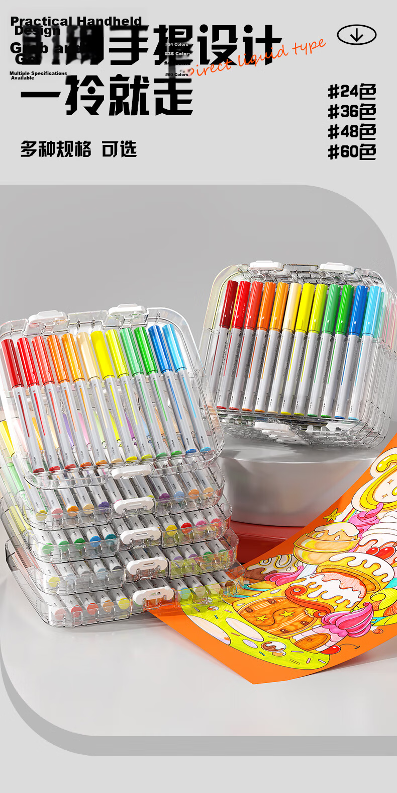 M&G Stationery 24-Color Liquid Acrylic Marker Soft Tip Washable High Coverage Opaque Student Fluorescent Watercolor Pens Layered Box Birthday Graduation Gift APMT80P9 11