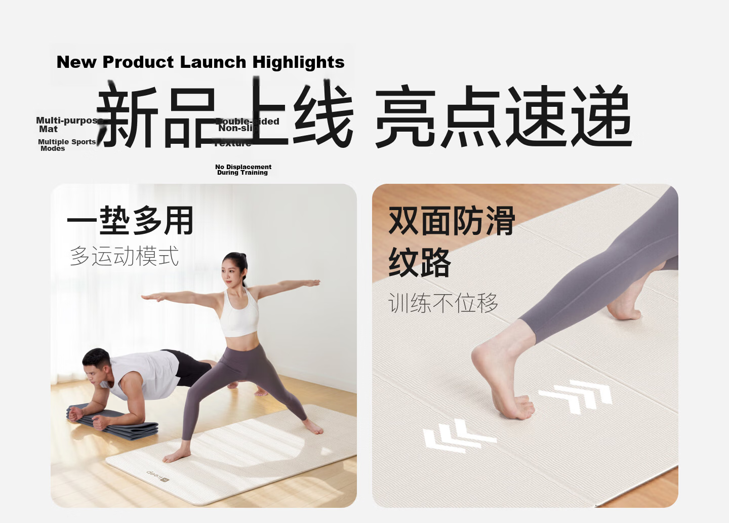 Keep Foldable Yoga Mat Non-Slip Thickened Widened Fitness Home Exercise Mat 7mm Mint Green 2