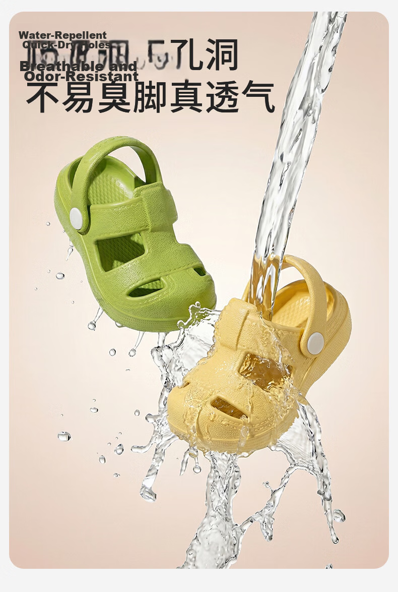 Pig Daddy Kids Slippers Boys Girls Summer Clogs Infant Home Outdoor Non-Slip Baby Green Size 17 3