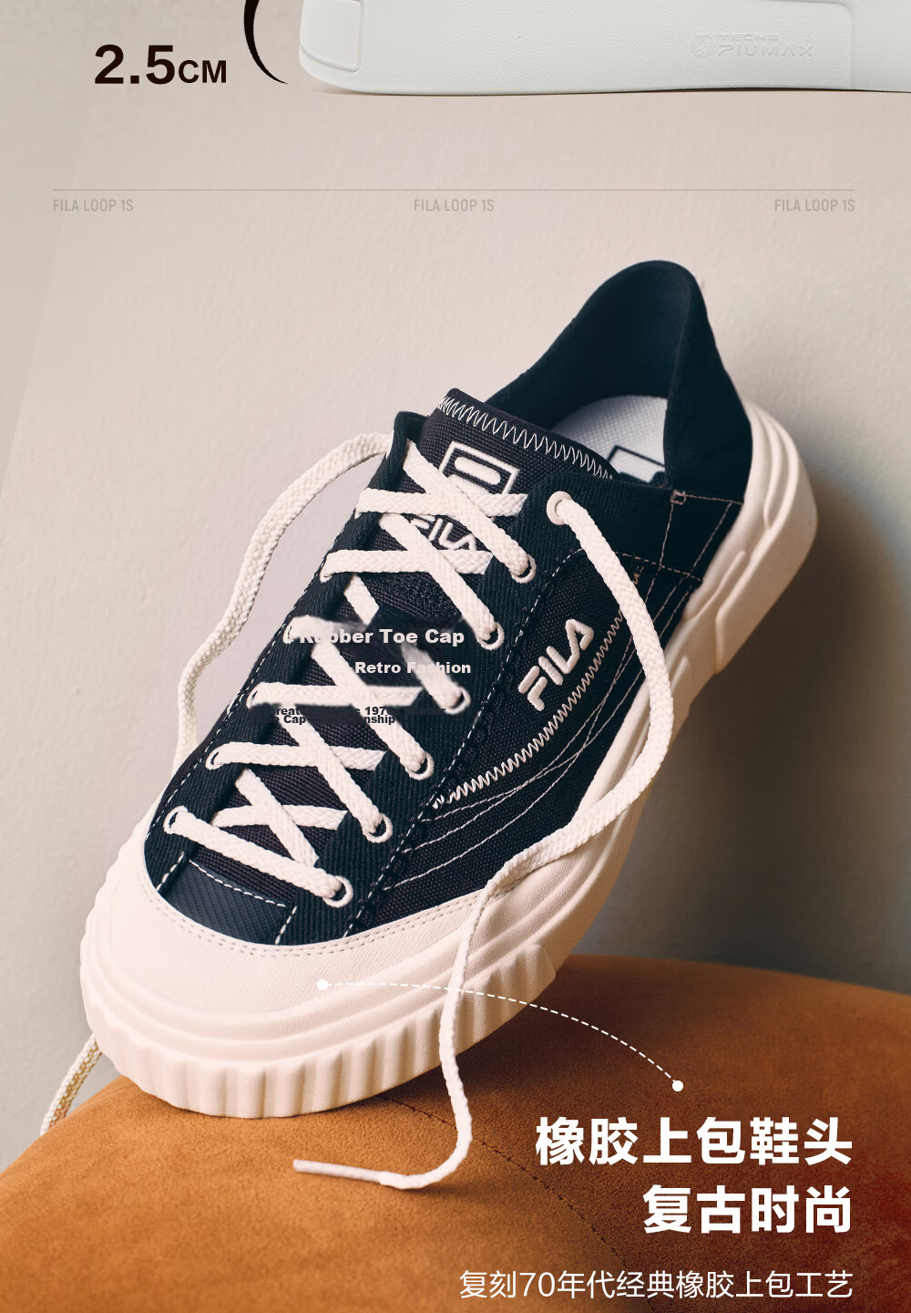 FILA Official LOOP 1S Men's Terraced Canvas Mesh Colorful Casual Sports Breathable Lightweight Shoes 7