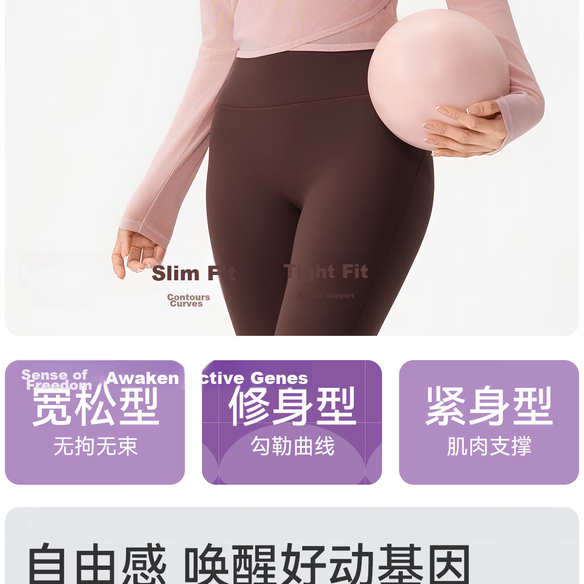 361° Women's Yoga Cover-up Summer Outerwear Long Sleeve Sports Top Premium Dance Pilates Training Shirt 3