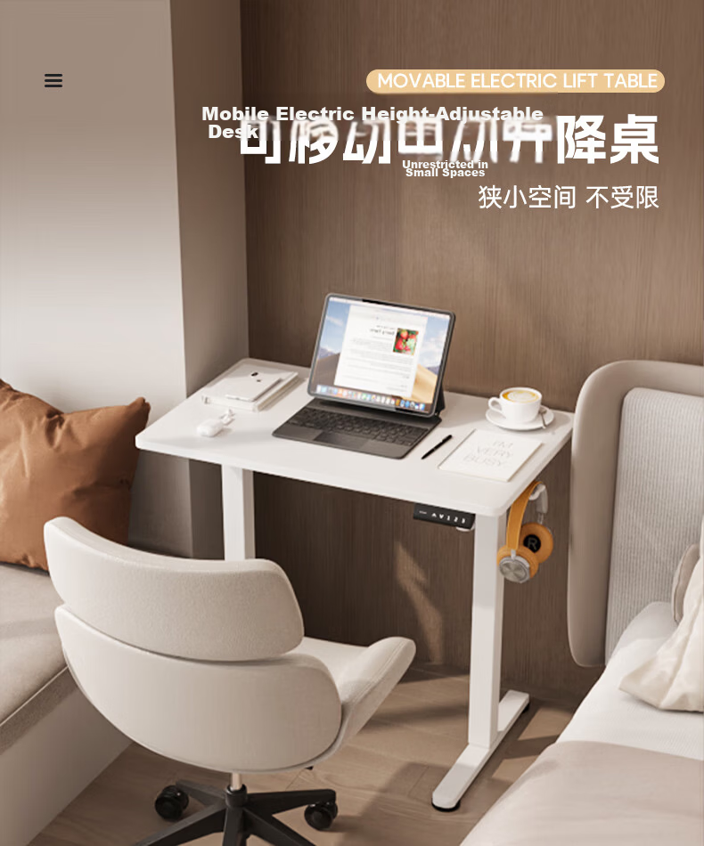 JOYSEEKER Skin-Feel Electric Height Adjustable Desk Small Space Mobile Office Desk Study Table 80x50cm Compact Size Table 1