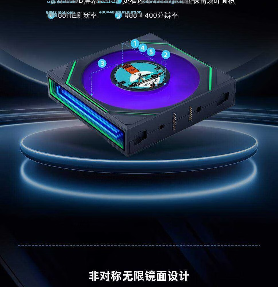 LIANLI SL INF FLEX 5th Gen Modular Fan Unbounded Edition Single Unit/120mm Black Standard Blade 4