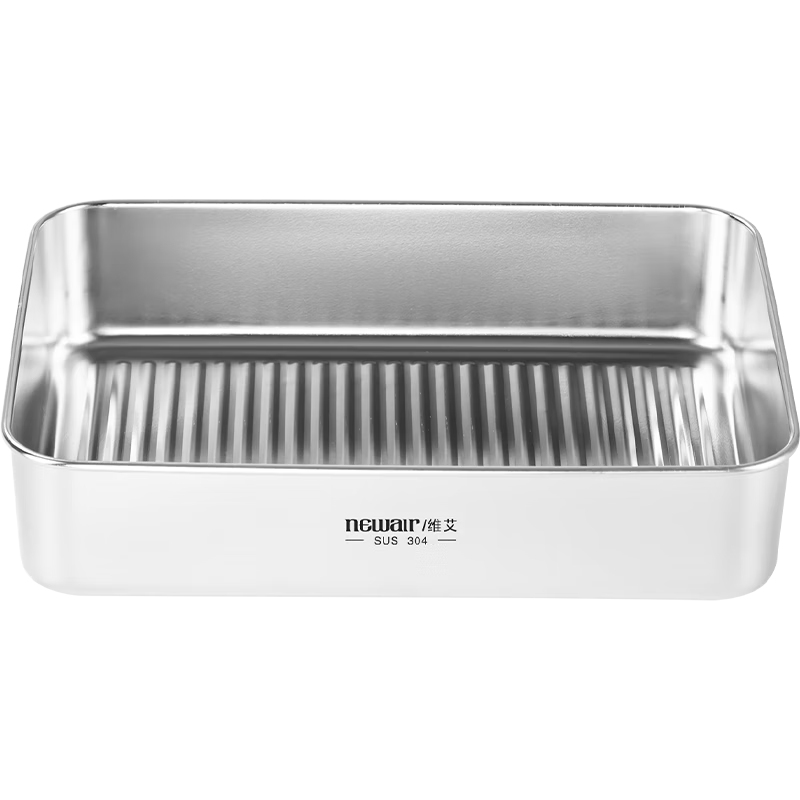 Newair Food Grade 304 Stainless Steel Prep Tray Hot Pot Ingredient Box with Lid Rectangular Household Storage and Fresh-Keeping Tray