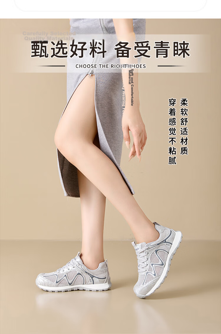 La Chapelle Women's Mesh Lightweight Breathable Running Casual Simple Sports Shoes E885 Silver Gray Size 38 5