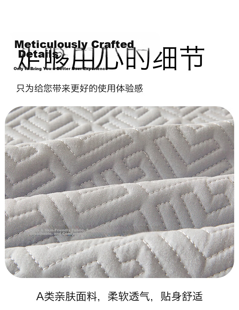 MUJI Class A Waterproof Urine-Resistant Quilted Fitted Sheet 1.8m Bed Non-Slip Thickened Mattress Protector 180x200cm 19