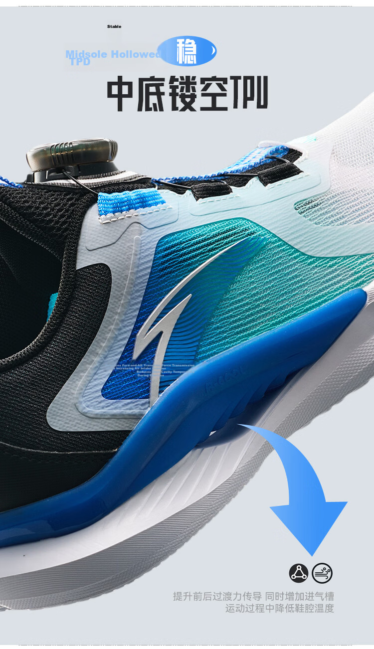 Anta Kids Boys Windrunner Running Shoes 2026 Large Kids Student Campus Sports Shoes A12545567H 7