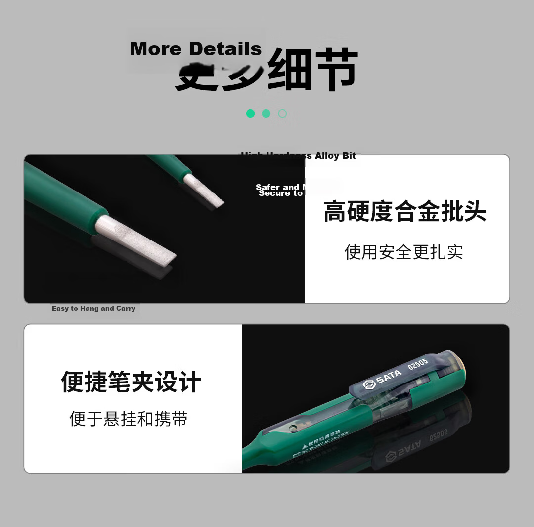 SATA High-Brightness Voltage Tester Pen Live and Neutral Wire Detection Circuit Continuity DC Voltage Tester 62505 9