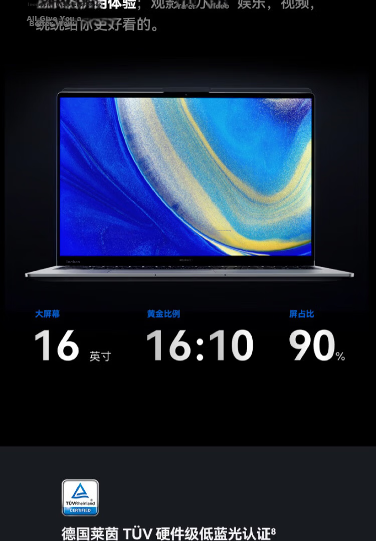 Huawei MateBook D 16 V20R102 Pre-installed Windows Lightweight Laptop 13th Gen Standard Voltage Core i5 16GB 1TB Moonlight Silver 4