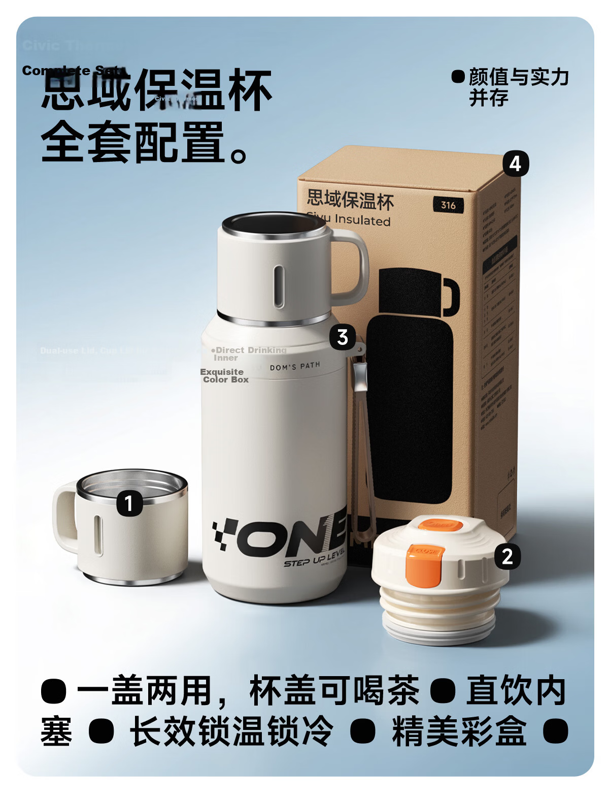 NRMEi Insulated Mug for Men And Women, Stylish 2026 New Large Capacity Sports Water Bottle for Teenagers Aged 12-18 Students 24