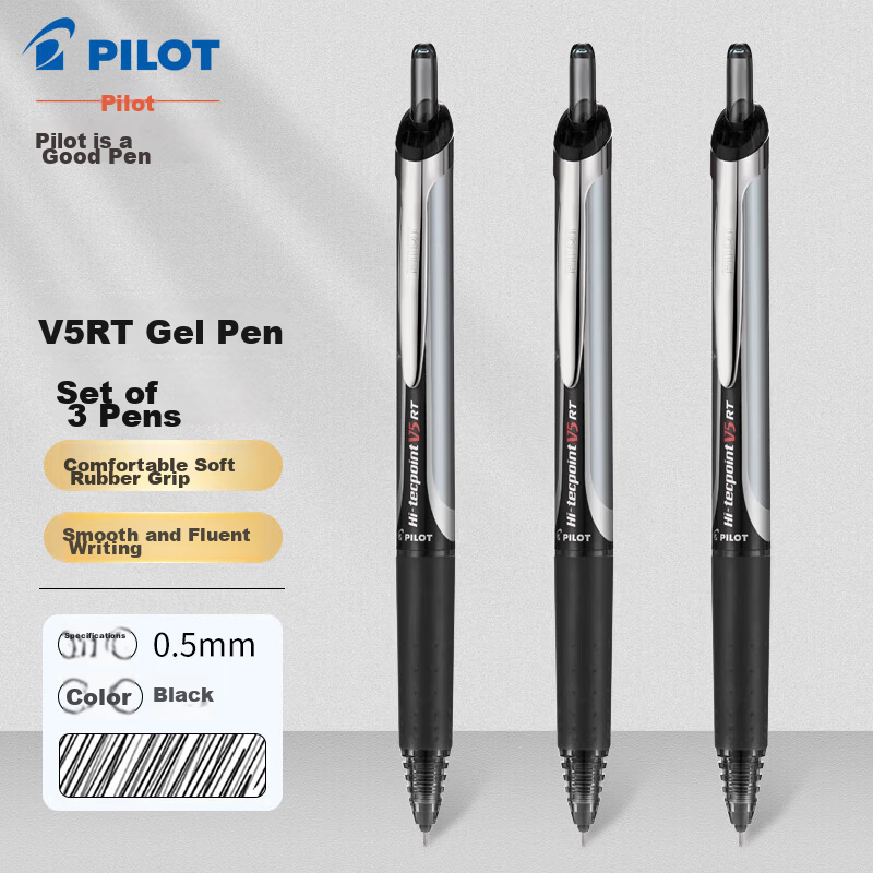 PILOT BXRT-V5 Black Retractable Gel Pen 0.5mm Student Signature Pen Business Water Pen Exam Writing Pen High-Quality Stationery Set Carbon Ink Pen 3-Pack