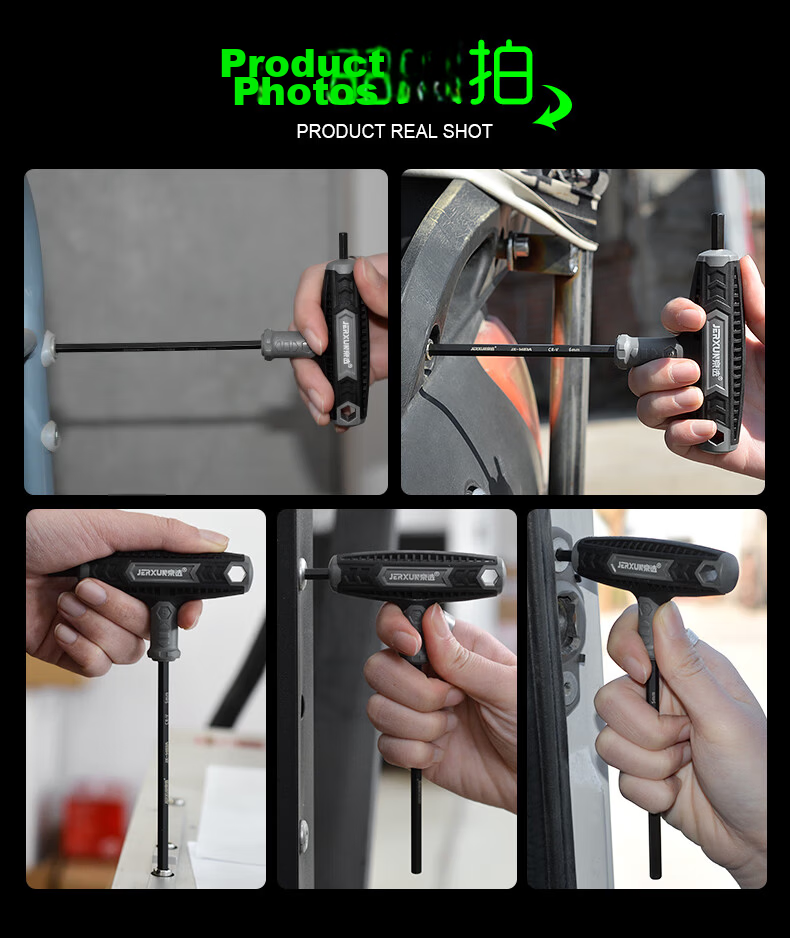 JERXUN T-Handle Flat Head Hex Key Wrench Set Multifunctional 6-Point Screwdriver 7-Piece Fastening Tool Kit 2
