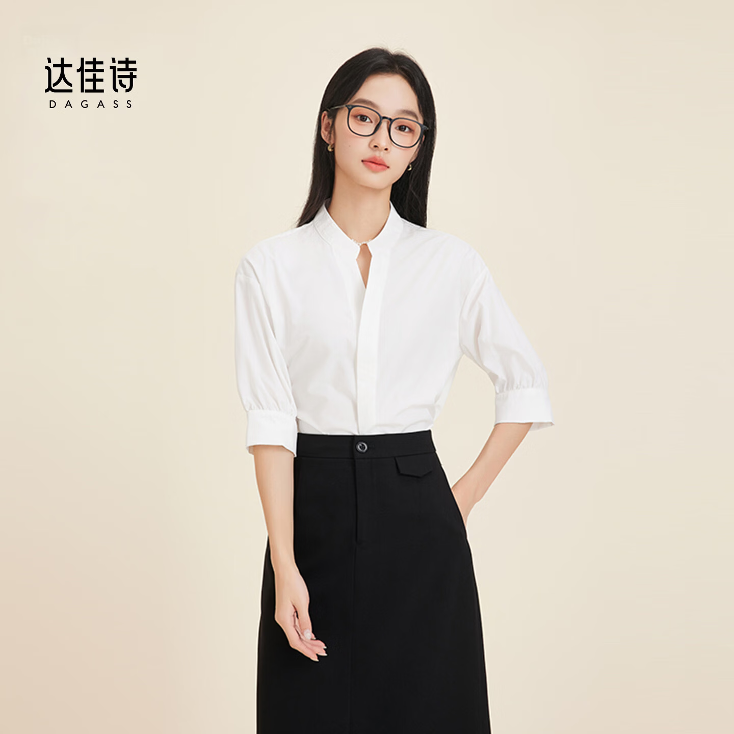 Dajiasi Women's White Short Sleeve Shirt Formal 2026 Summer New Interview Workplace Commuting Elegant Professional White Shirt