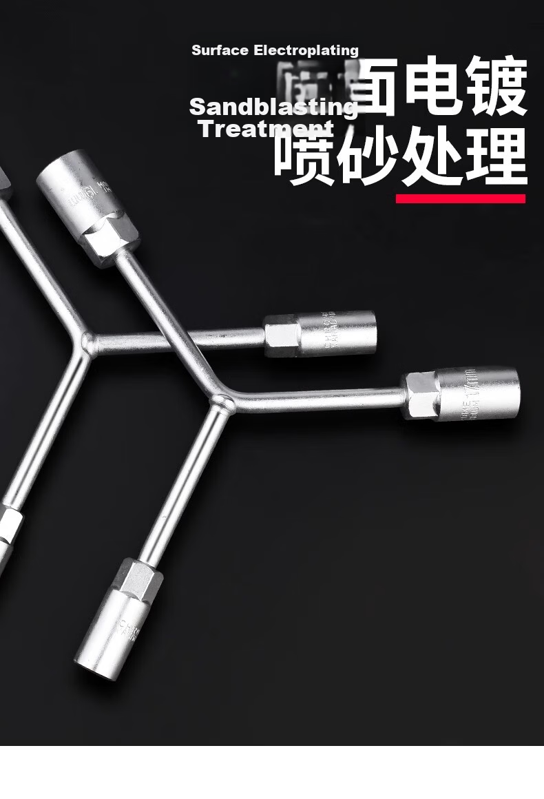 Factory No.1 Three-Prong Socket Wrench Set 10*12*14 Extended Y-Shaped Multi-Purpose Motorcycle Triangle Hand Tool Kit 5