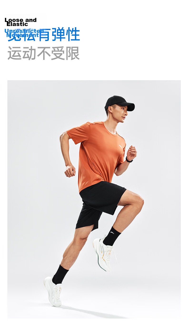 Anta Quick-Dry Set | Men's Summer Sports Short Sleeve T-Shirt and Shorts Two-Piece Moisture-Wicking Breathable Running Fitness Training Suit 13