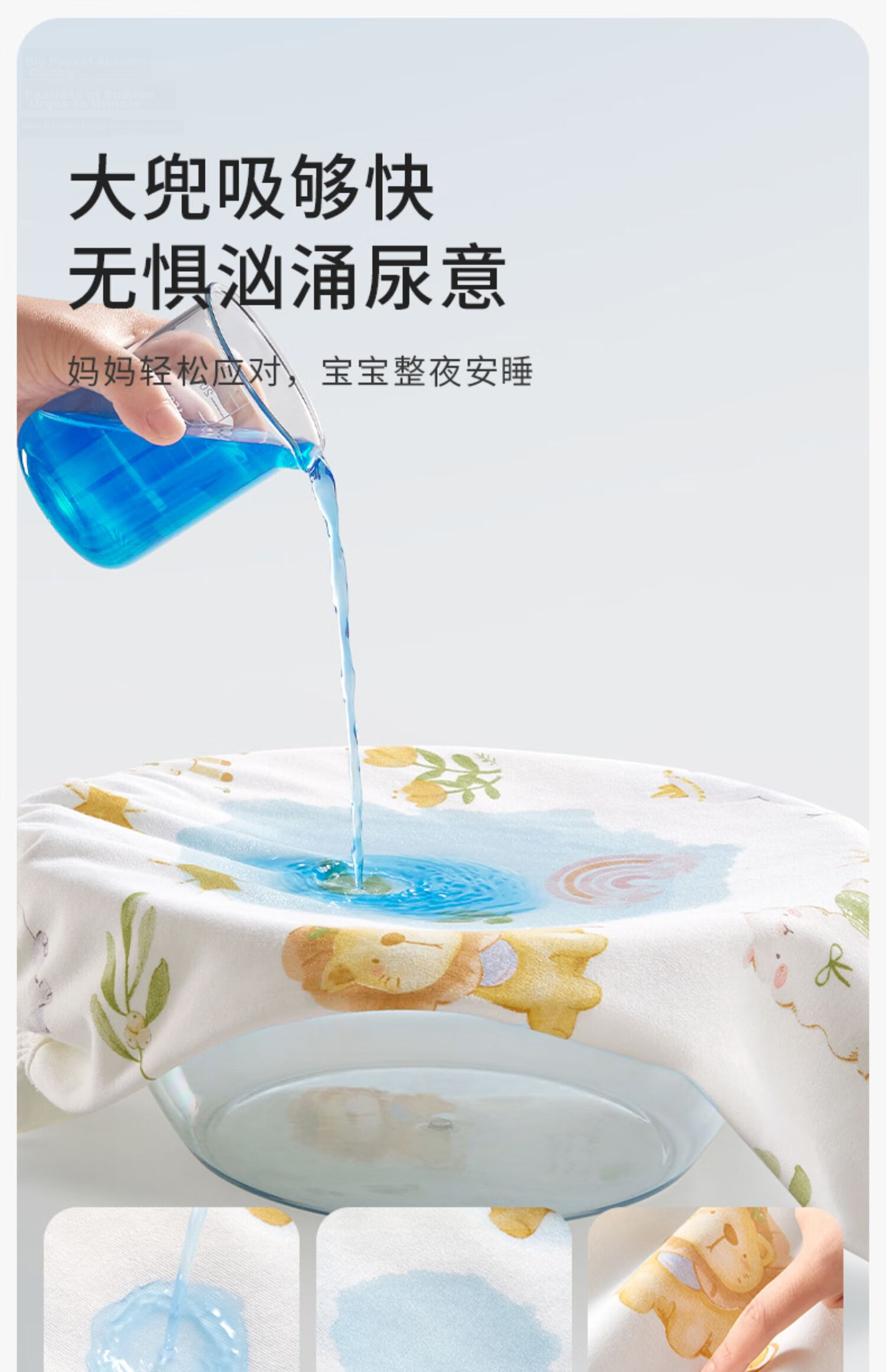 AIBEDILA Boys Waterproof Training Pants Children's Washable Bedwetting Diaper Leak-Proof Underwear for Boys and Girls 4